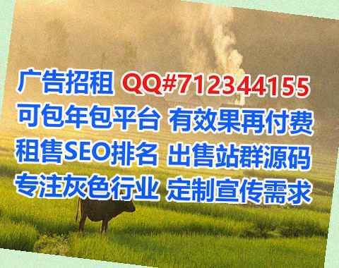 鹰潭卵子模具公司